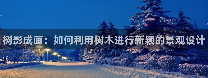 新宝一gg测速