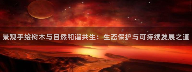 新宝gg娱乐怎么样