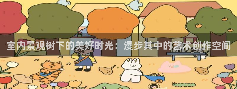 新宝gg彩票