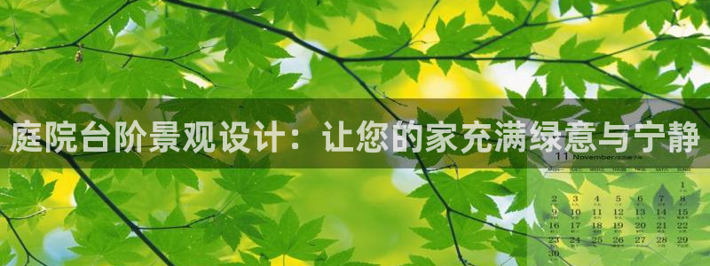新宝gg主管weibo