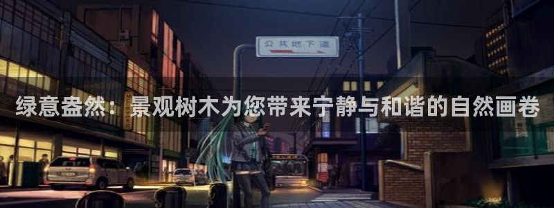 新宝gg创造奇迹下载