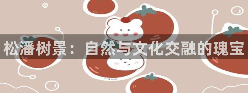 新宝GG手机客户端