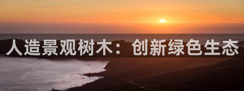 新宝gg找回账号