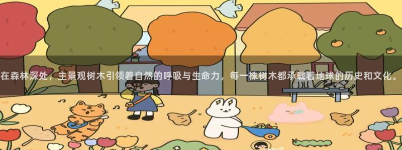 新宝gg如何注册