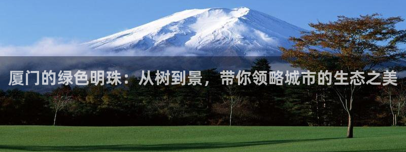 新宝GG亚洲