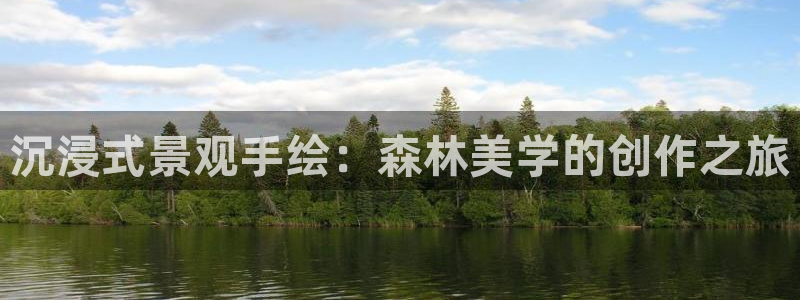 新宝gg创造奇迹下载